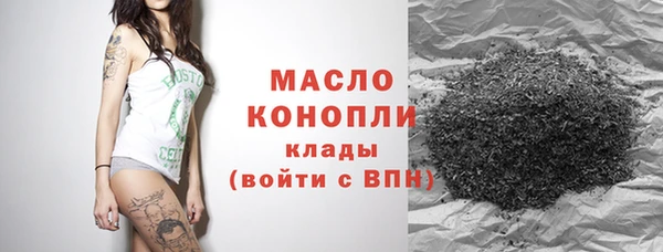 jwh Арсеньев
