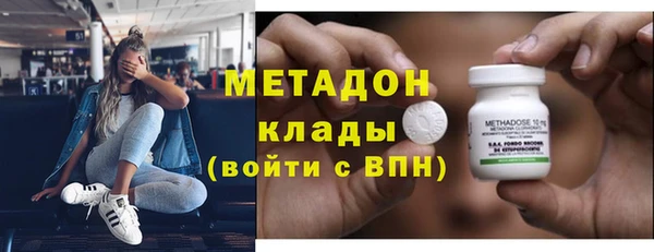 jwh Арсеньев