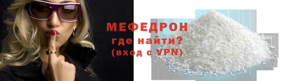 jwh Арсеньев