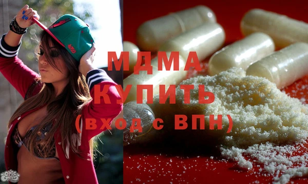 прущий лед Аркадак