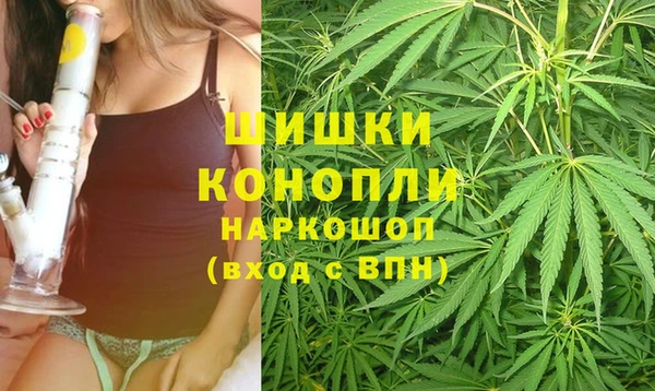 jwh Арсеньев