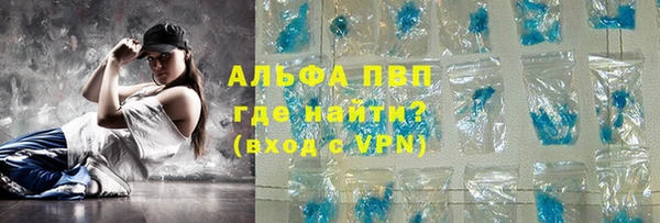 jwh Арсеньев