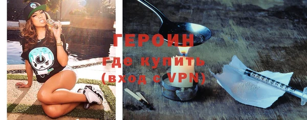 jwh Арсеньев
