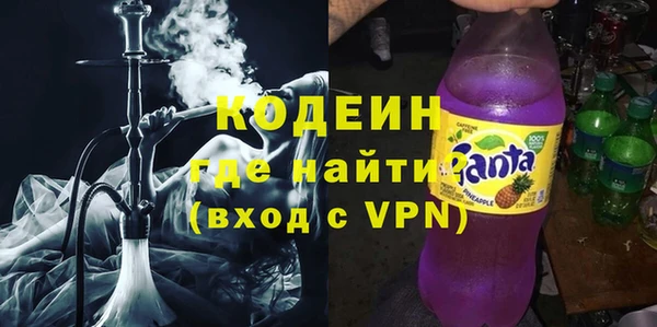 jwh Арсеньев