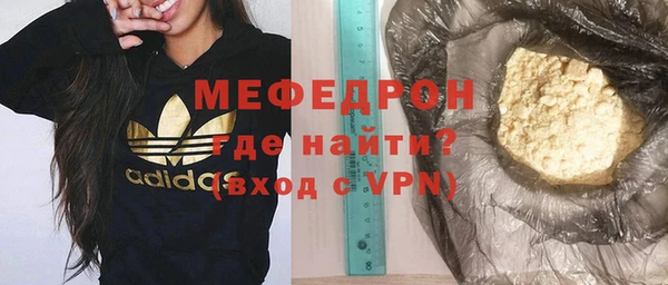 2c-b Армянск
