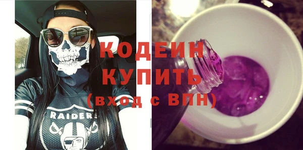 jwh Арсеньев