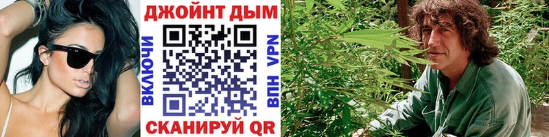 Конопля AK-47  гидра сайт  Славск 